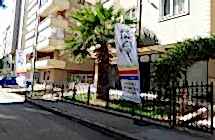 Atölye Fotoğrafları